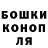 МЕТАДОН белоснежный DOKKIE