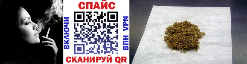 Бутират 99%  OMG как зайти  Отрадное 