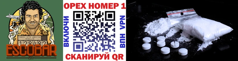 COCAIN VHQ  Отрадное 