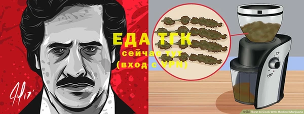 гашиш Мегион