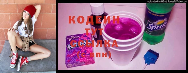 гашиш Мегион