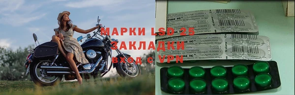 MDMA Premium VHQ Куртамыш