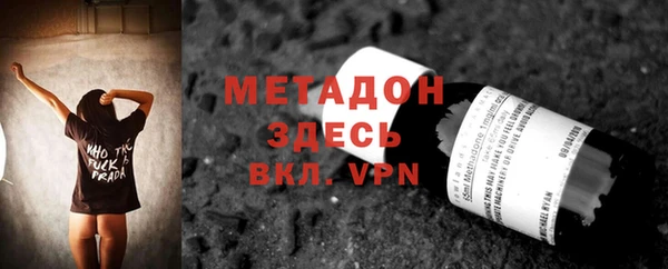 гашиш Мегион