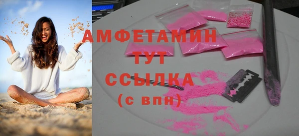 гашиш Мегион