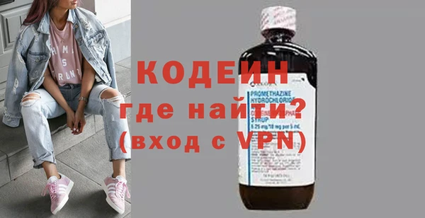 марихуана Михайлов
