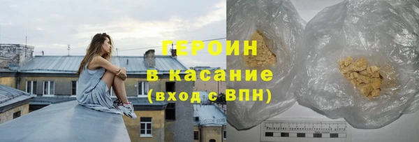 соль ск Медвежьегорск