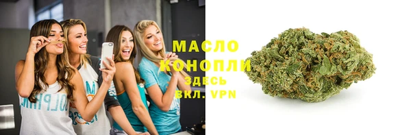 марихуана Михайлов