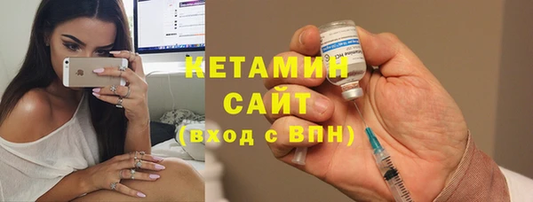 гашик Медногорск