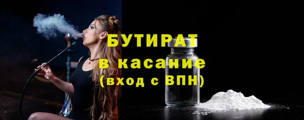 гашиш Мегион