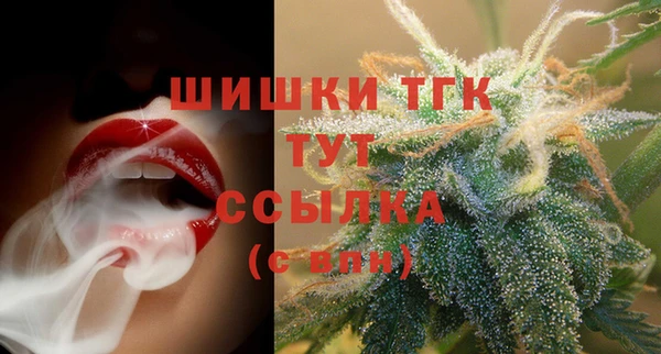 гашиш Мегион