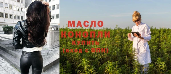 соль ск Медвежьегорск
