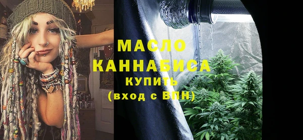 марихуана Михайлов