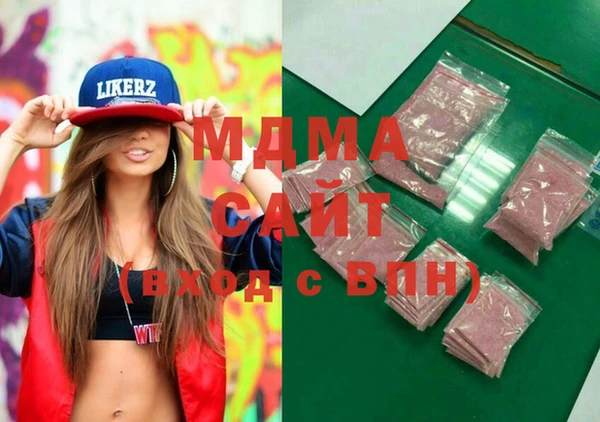 гашиш Мегион