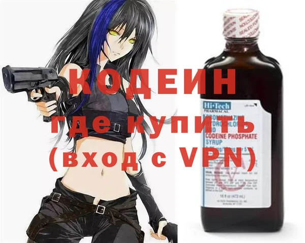 соль ск Медвежьегорск