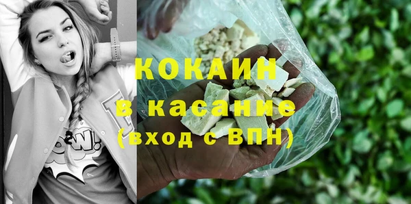 гашиш Мегион