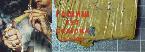 кокаин колумбия Ленинск-Кузнецкий
