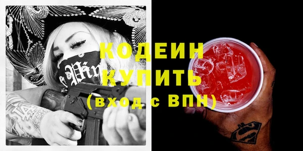 гашиш Мегион