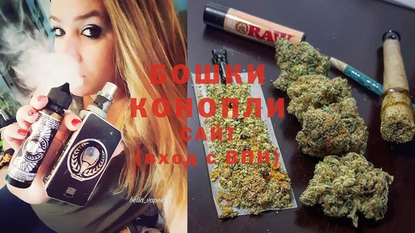 гашиш Мегион