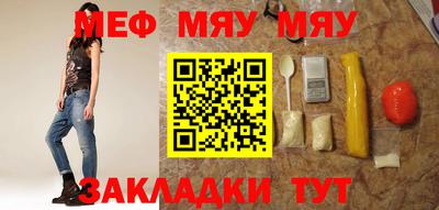 крисы Берёзовский