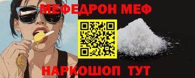 гашишное масло Абакан