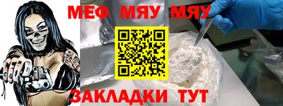 гашишное масло Абакан