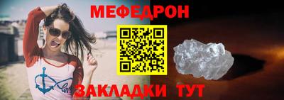 эйфоретик Азнакаево