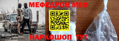 гашишное масло Абакан