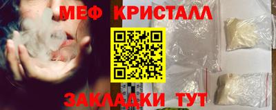 крисы Берёзовский