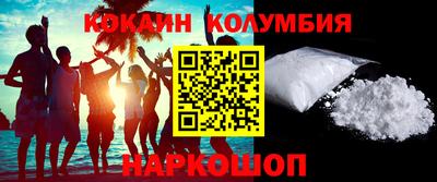 эйфоретик Азнакаево