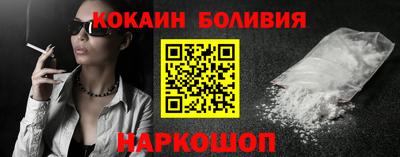 крисы Берёзовский