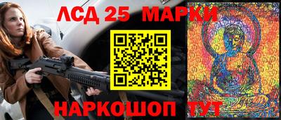 эйфоретик Азнакаево
