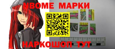 эйфоретик Азнакаево