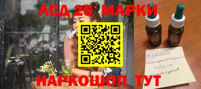 эйфоретик Азнакаево