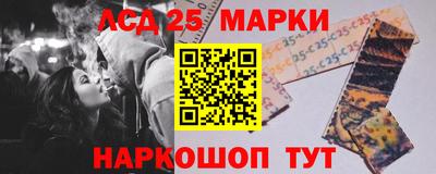 стаф Абинск