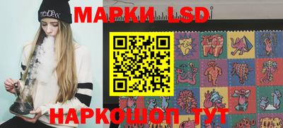 гашишное масло Абакан