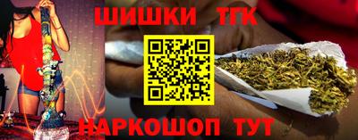 ПСИЛОЦИБИНОВЫЕ ГРИБЫ Бийск