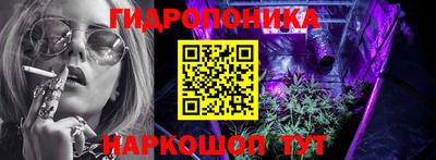 эйфоретик Азнакаево