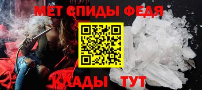 бутират Беслан