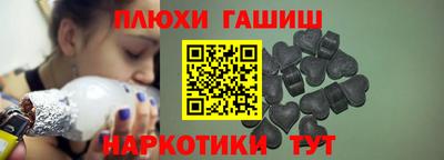 эйфоретик Азнакаево