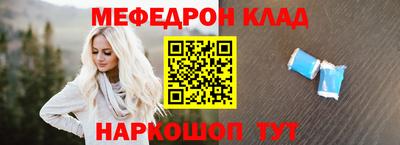 ПСИЛОЦИБИНОВЫЕ ГРИБЫ Бийск