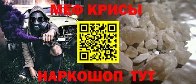 эйфоретик Азнакаево