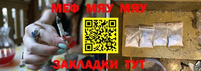 крисы Берёзовский