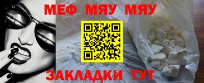 гашишное масло Абакан
