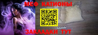 ПСИЛОЦИБИНОВЫЕ ГРИБЫ Бийск