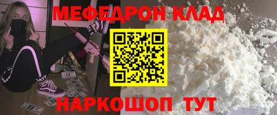 крисы Берёзовский