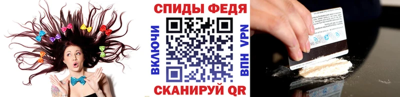 магазин продажи наркотиков  Отрадное  МЕТАМФЕТАМИН винт 